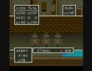 ドラクエ5　少年期にひたすらレベルage　Lv45 ⑦