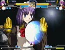 MBAA VerA inモス邸054 モスクワ(Fメカヒスイ) vs 流(Fメカヒスイ) 2009/05/02