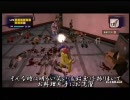 トリガーハッピーが贈るDEAD RISING 29 KILLED