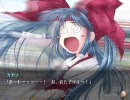 IZUMO3プレイ動画　五章２