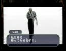 デススマイルズ初プレイ　ラスト