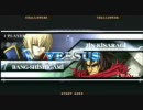 BLAZBLUE 4月 GIGAZONE大会　その3