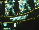 ブログ用26-1