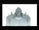 ぐ～たら実況プレイ「鋼の錬金術師2」パート27