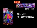 【ポップン】トイコンテンポラリーEX　譜面研究用(HS×４、正規＆ミラー)