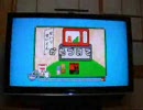 メイドイン俺自作ゲーム2「おかたづけ」
