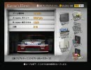 グランツーリスモ4を実況してみたPart7