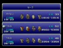 【FF6】ヴェルサイユ一同VSティラノサウルス【テスト】
