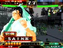 三国志大戦３　主に劉備を使って司空を目指す　その１１