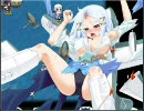 萌え萌え２次大戦（略）ウルトラデラックスを実況してみる part32