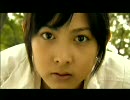【PV】 KOTOKO - リアル鬼ごっこ  ［プレミアムエンコ］