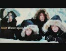 歌ってみた　GLAY  / HELLO MY LIFE  ガリ男