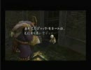 仲良し？４人がFFCCをプレイ11