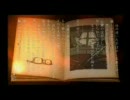 弱虫兄貴が「FRAGILE」実況プレイpart39