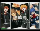 QMA6動画　ネコモのためため【気孔弾】　【ためる】１３回目