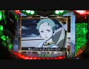 【パチンコ】交響詩篇エウレカセブンZC　てきとーに１５回目