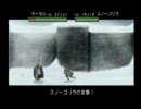 ベルウィックサーガを実況プレイするぞ！　Part125(第8章 3-2)