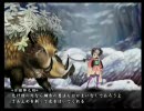 実況童貞が朧村正実況プレイしてみた。Part7