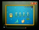 [メイドイン俺] スペースユニゾン