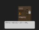 頑張って日本語をしゃべりながら…ライブ･ア･ライブ実況プレイ その5