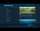 Halo Wars 負け試合をうｐするよ　その2