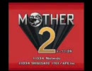 MOTHER2-FullvoiceBootleg-