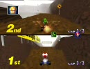マリオカート64 【チョコマウンテン】