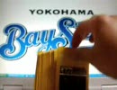 ブストス監督のＢＢＨ　番外編7　120枚開封　5/5　