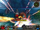 アラド戦記　ビルＫ　チャンピオン