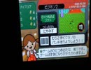 メイドイン俺でピクミソ２