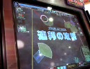 【ＧＣＢ】万年少将が店内を行く【ガンダムカードビルダー】