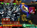 三国志大戦３　群雄中心デッキでがんばってみる part49
