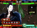 【三国志大戦3】魏武から始まる96【演武場】