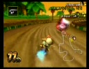 国内対戦　マリオカートWii　記念撮影12本目