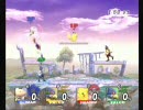 ヘタレがおきらくでリンチに遭った２（スマブラX）