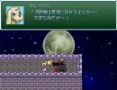 【もしもシリーズ】もしもコレクション6【第199話】