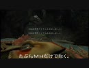【ゆっくり実況】ＭＨＧのお金の稼ぎ方・逆襲の先生編