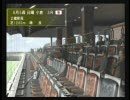 社長がウイニングポスト７を実況しながら明日の競馬を予想 5月第2週日曜