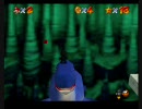 マリオ64改造 改造黒マリオシリーズ 　part4