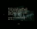 貸してもらったバイオハザード４を実況プレイpart26