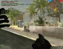 Battlefield2 録画テスト - 05