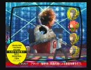 P4　2周目つっこみを入れつつ実況プレイpart12-2
