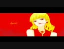 StarDust弾いてみた
