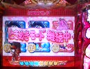 【パチンコ】ＣＲ戦国乙女より青擬似４を待ちつつのんびり－１２．５