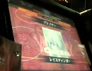 【LOV】　海種で称号めざす　そのいち