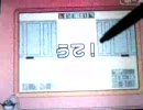 メイドイン俺でサドンアタック風ゲームを作ってみた