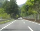 静岡県道29号全線　その4