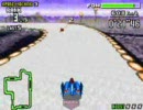 F-ZERO(GBA版)実況ほぼ初見～ジェットバーミリオンを出すまで？ part12