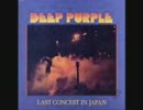 Deep Purple   WOMAN FROM TOKYO