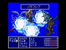 FF3.5　ラストバトル　その1
